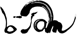 b-jam